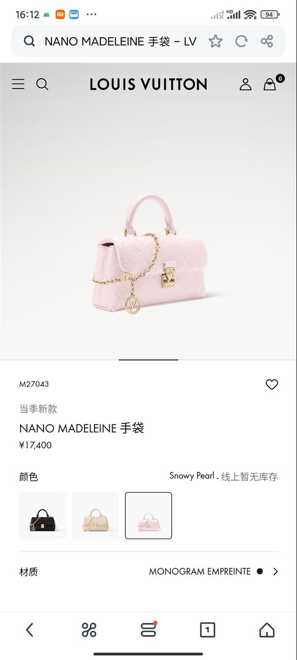 2026124151335632 270